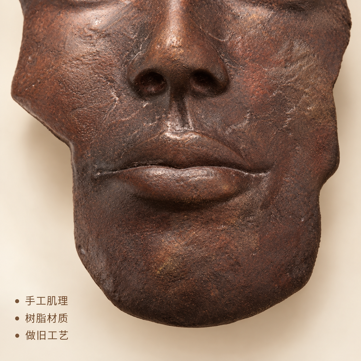 [细节特写图] 复古做旧人脸面具细节展示图，聚焦材质肌理和工艺… - 图片创意预览
