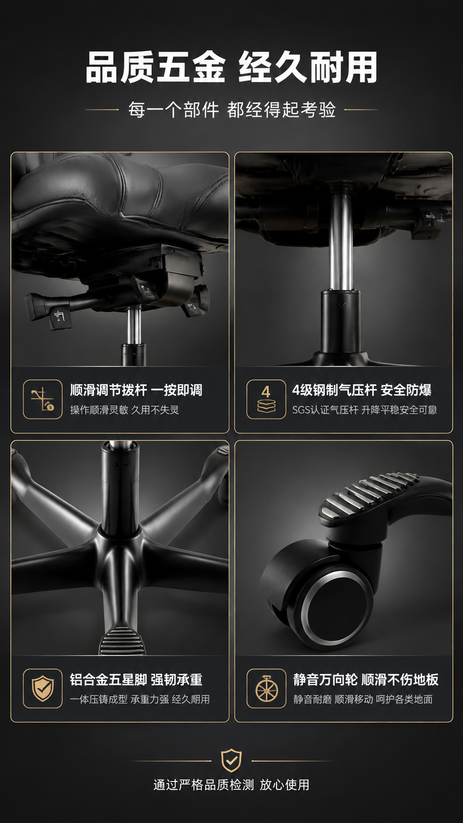 [商品] 使用【图9】黑色牛皮款十字靠背工学骑马椅；保留完整结… - 图片创意预览