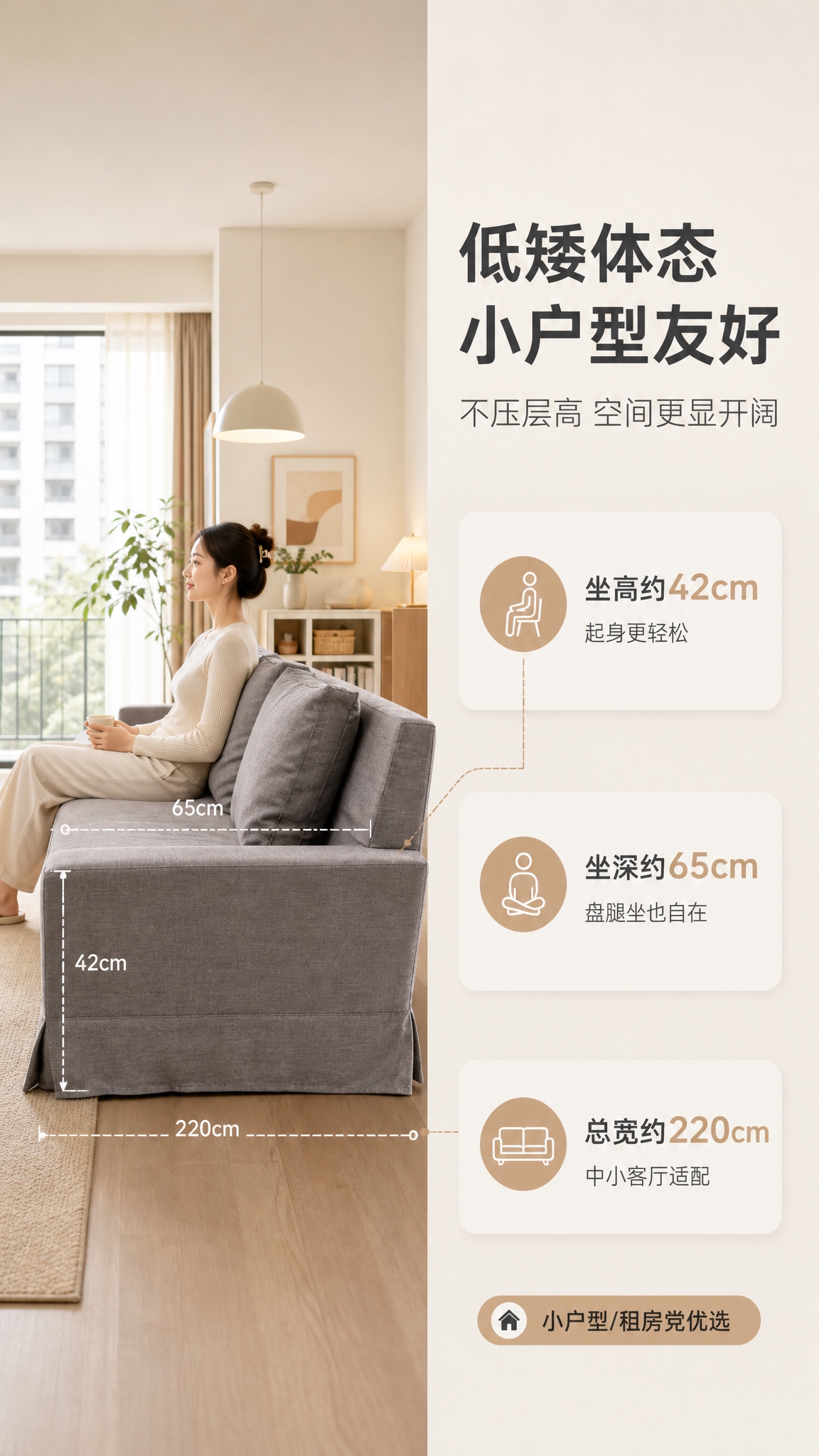 [商品] 使用【图1】S1030半月崧灰色布艺沙发；保留方块造… - 图片创意预览