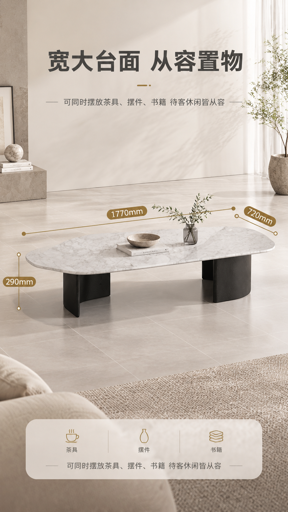 [商品] 使用【图1】DC-6601B异形中花白大理石茶几；保… - 图片创意预览