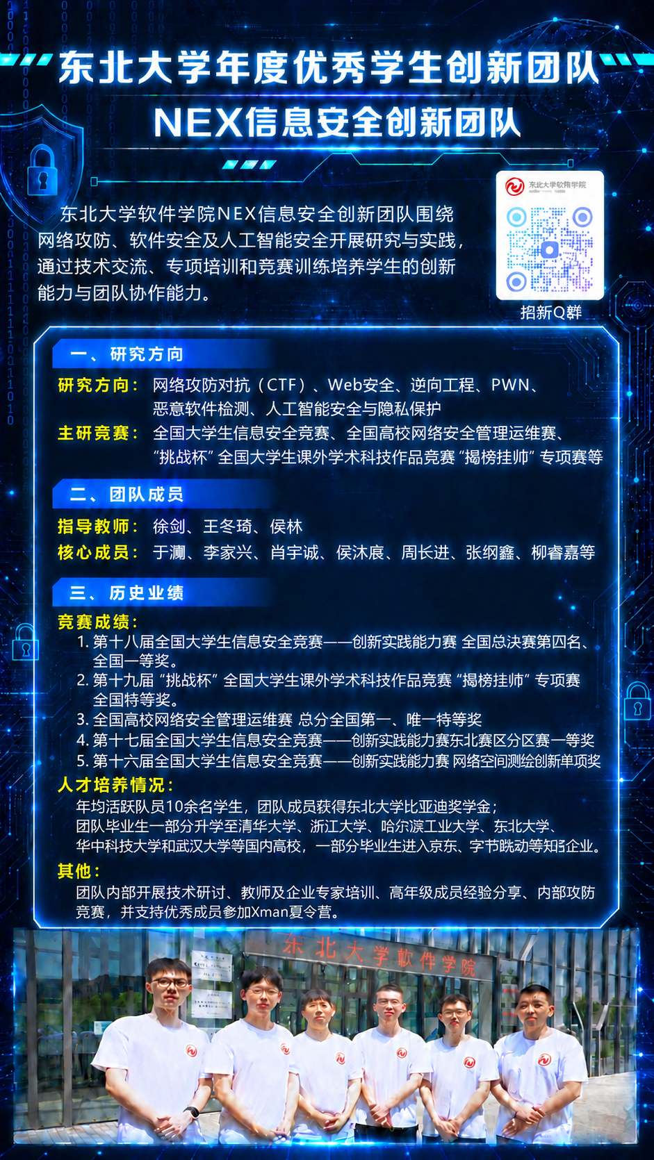 稿定 AI 图片作品 - 图片创意预览