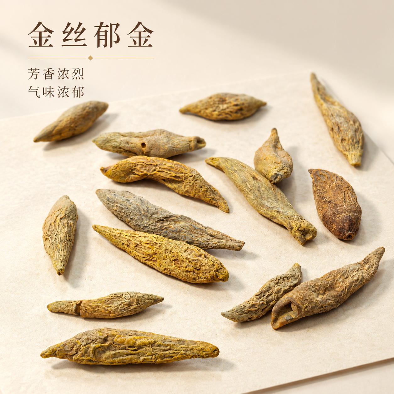 基于上传的金丝郁金素材进行主图创作，严格使用上传素材，保持所有… - 图片创意预览