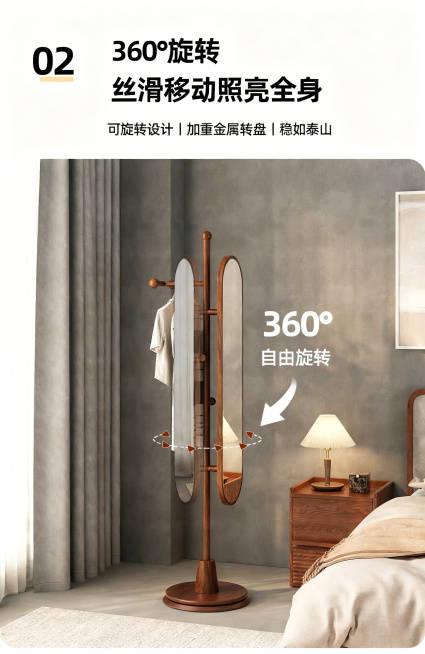 去除图片中所有的半透明水印文字，保留图片原有内容、构图和清晰度，保持文字、产品和背景不变预览效果