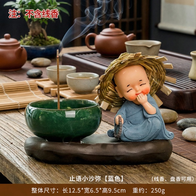 更换为禅意茶桌背景，“止语小和尚”改为“止语小沙弥”，主体视觉大小不变，其他保持不变预览效果