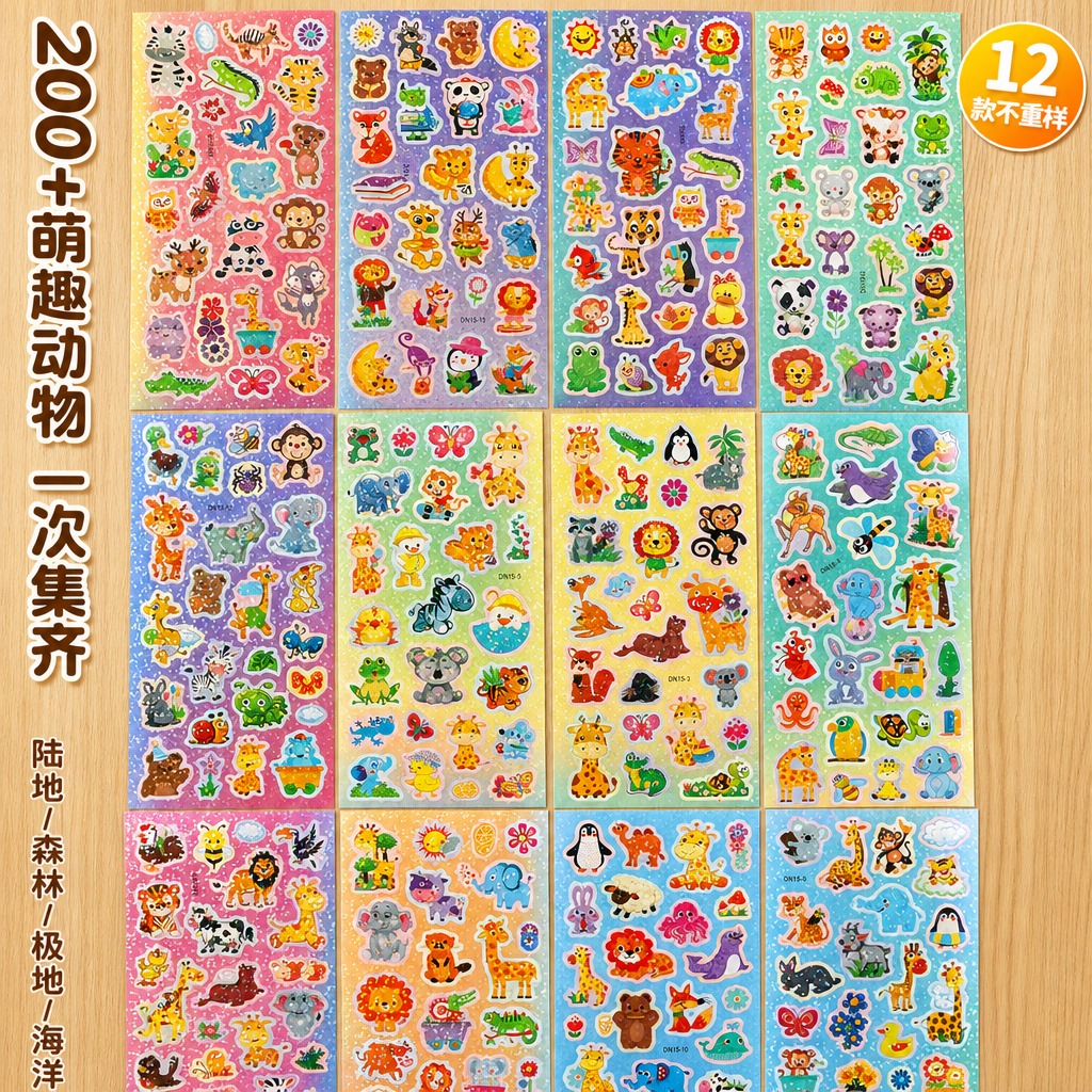电商主图，1:1正方形构图，商业摄影级画质，整体明亮通透。严格… - 图片创意预览