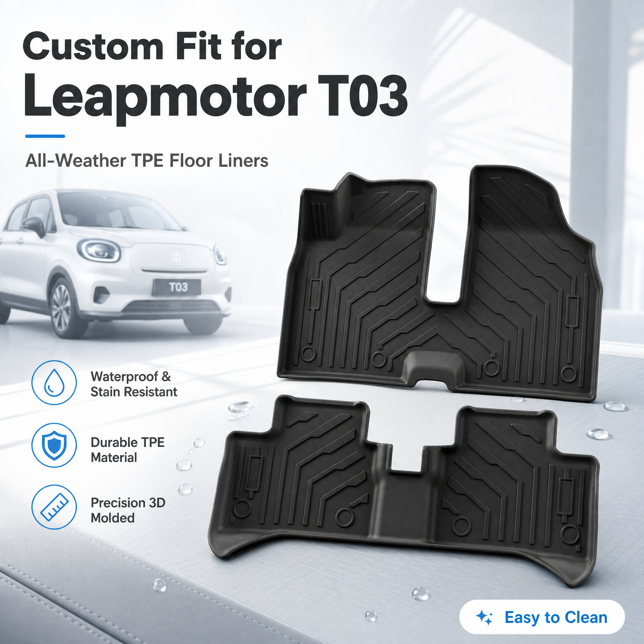 [单张主图] Leapmotor T03 TPE单层汽车脚垫，… - 图片创意预览