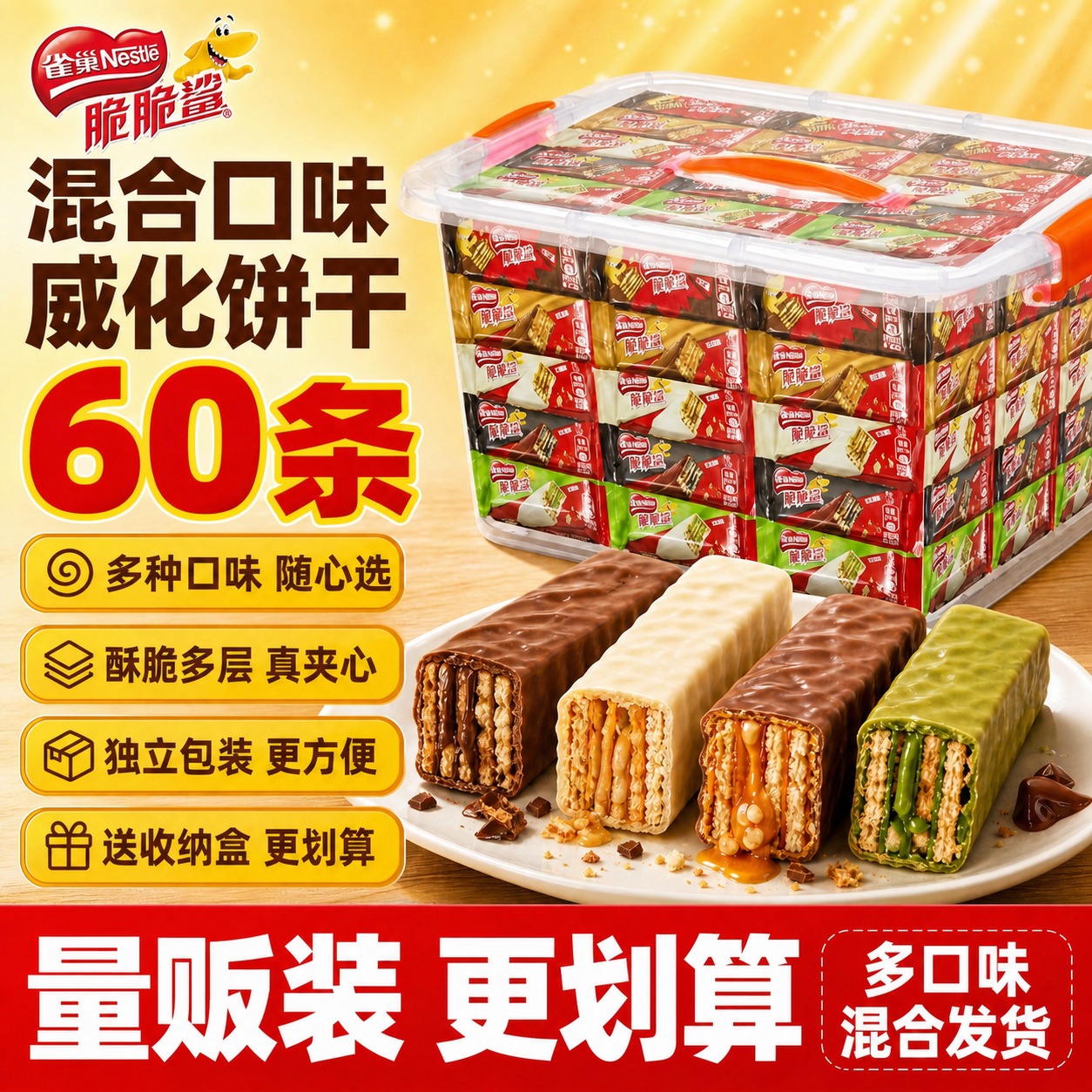 稿定 AI 图片作品 - 图片创意预览