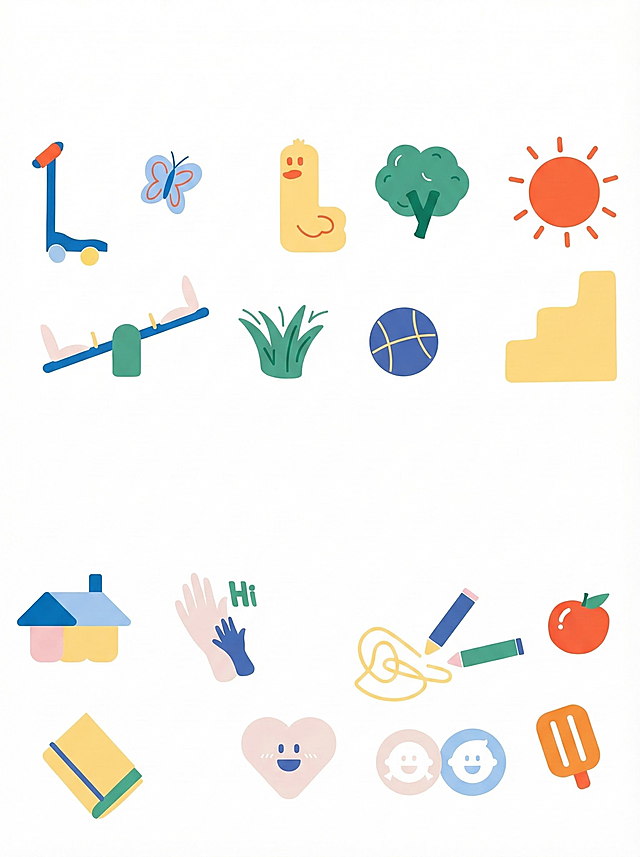 图片变得清晰些