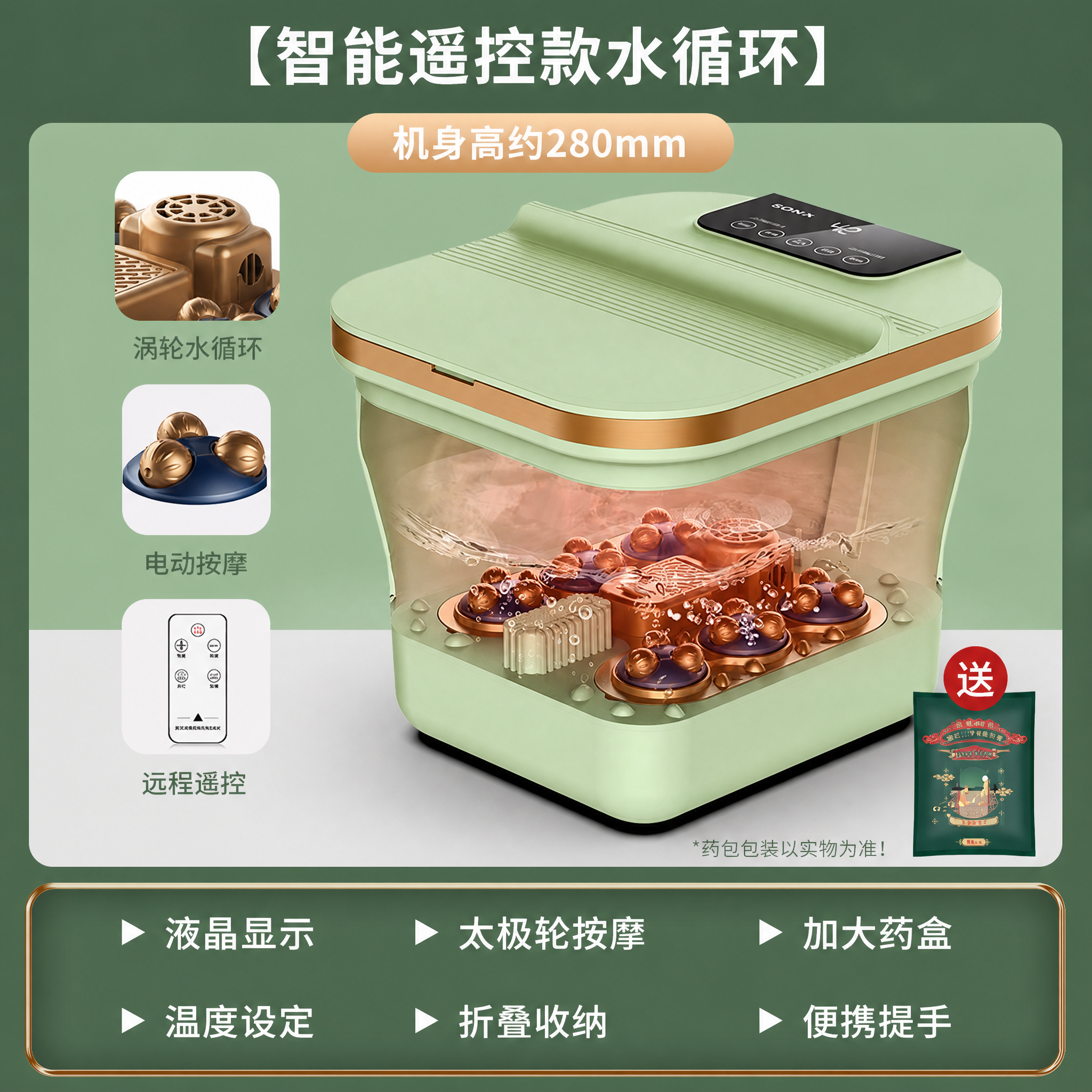 将图片调整为800x800像素正方形，保持原图所有内容完整不变… - 图片创意预览