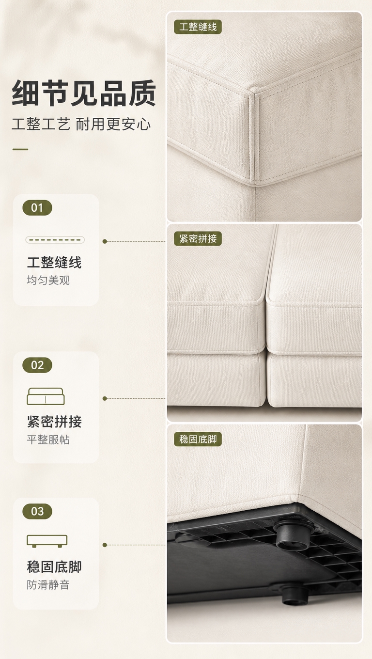 [商品] 使用【图1】S8908尤尼达模块化方块沙发；保留方块… - 图片创意预览