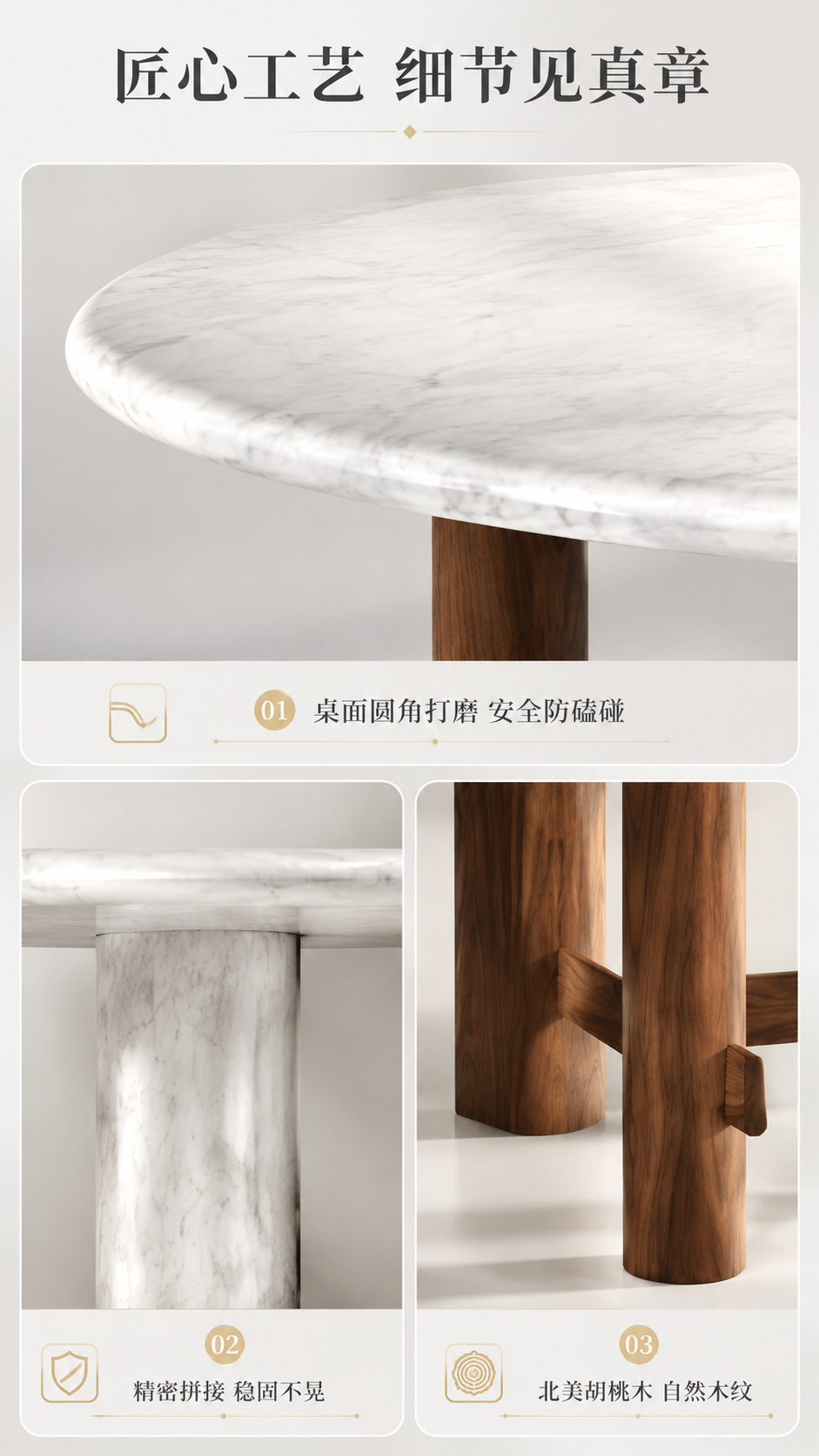 [商品] 使用【图1】DT-6622B圆形餐桌；保留桌面边缘打… - 图片创意预览