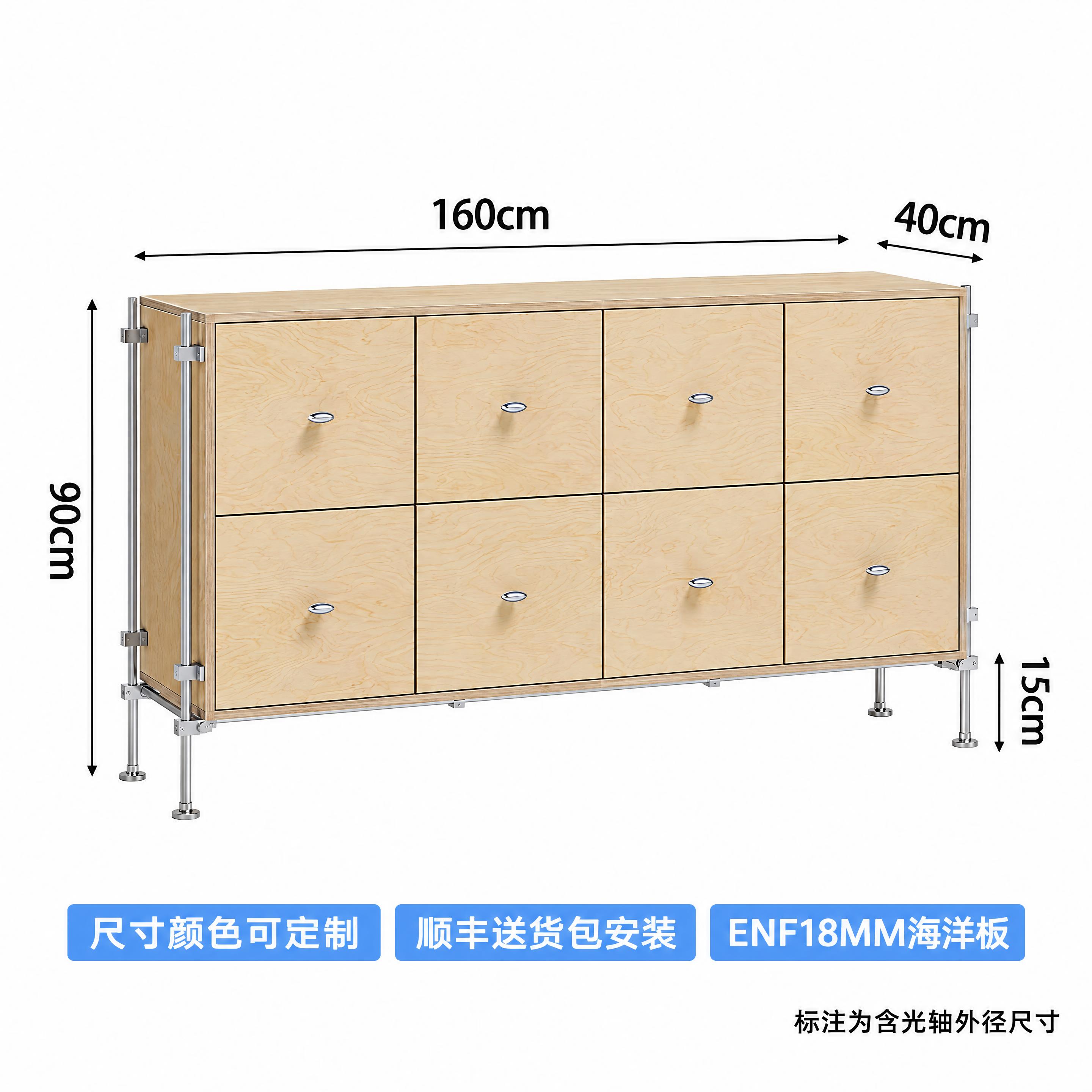 将图中左侧标注的"105cm"修改为"90cm"，保持尺寸标注… - 图片创意预览