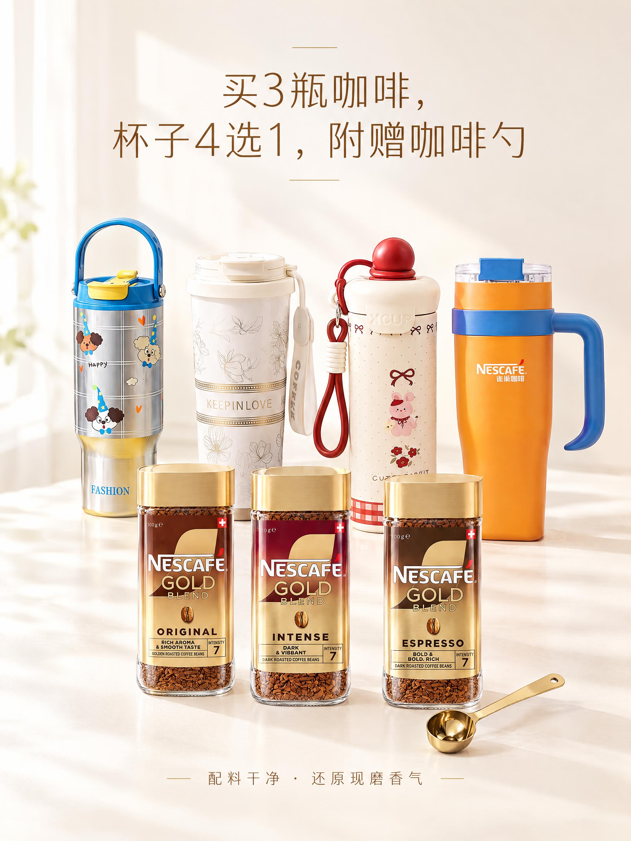 日系ins风静物摄影，8K超清，纯净浅奶白色背景，自然柔和的窗… - 图片创意预览