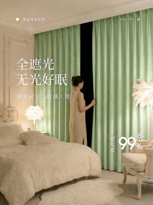 颜色变淡一点预览效果