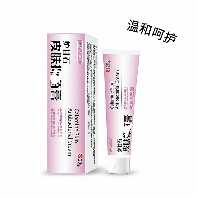 生成5张不同场景的软膏电商主图，比例1:1，