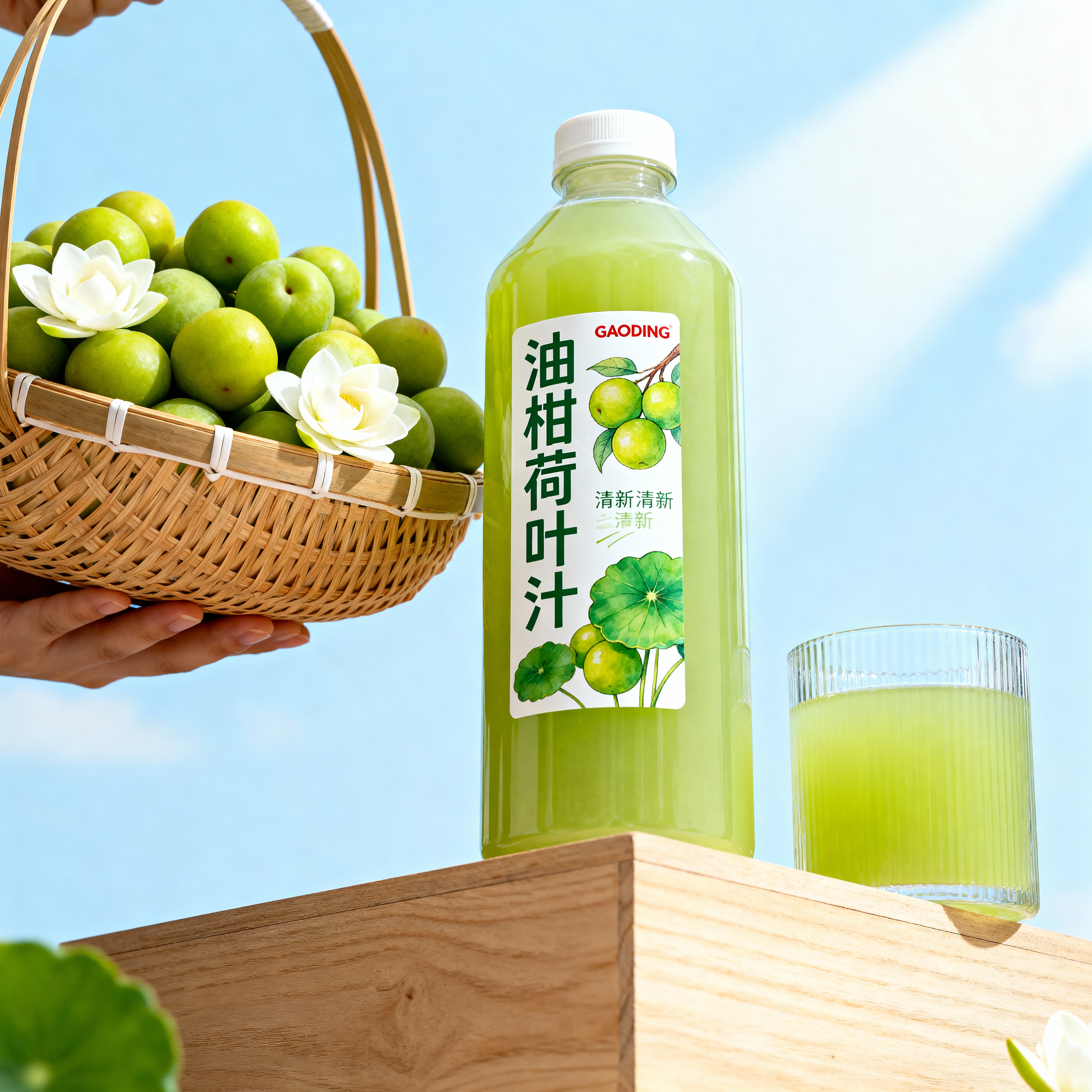 创意预览图