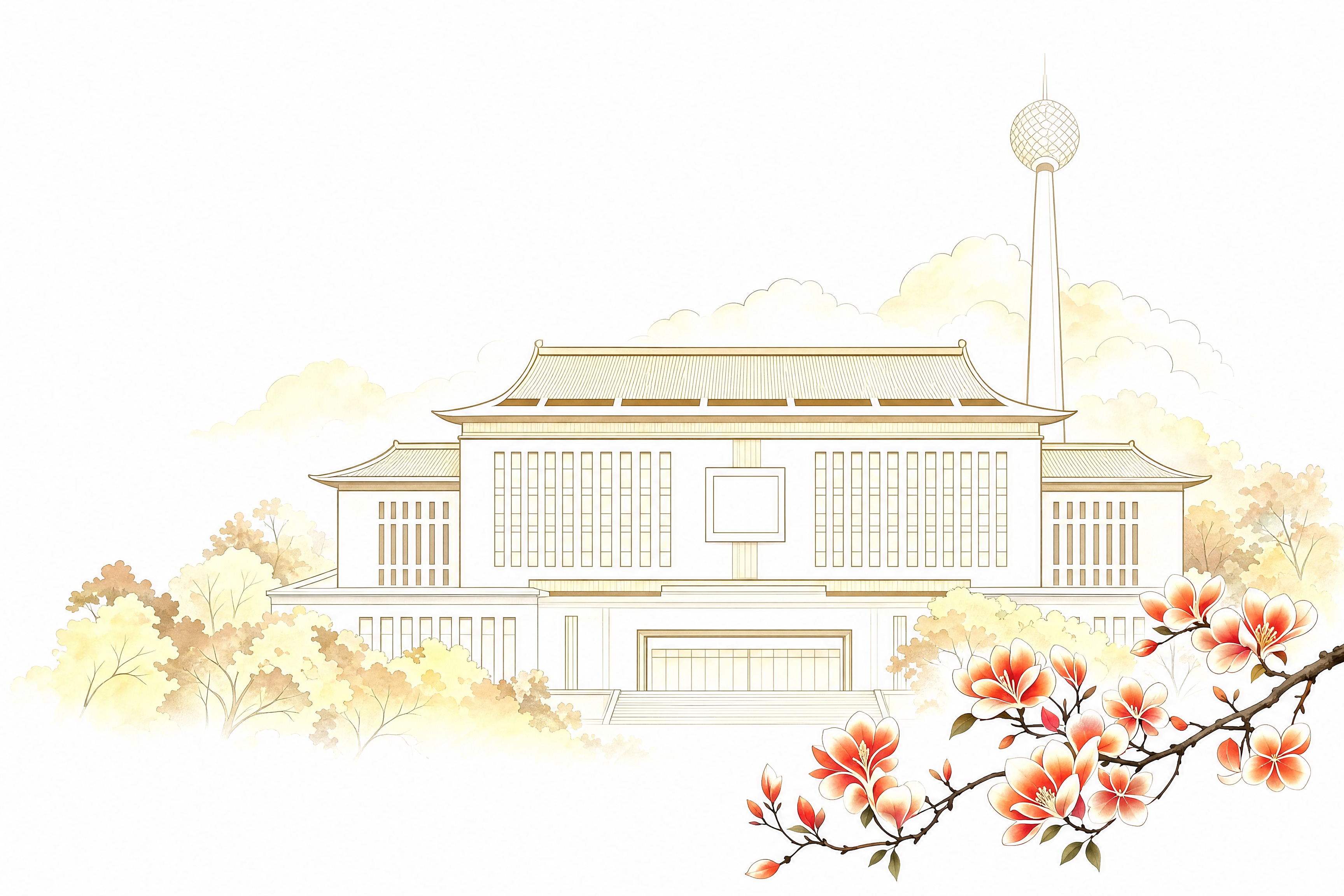 与参考图同款的校园建筑插画图案，无任何文字，高清印刷级，横向3… - 图片创意预览