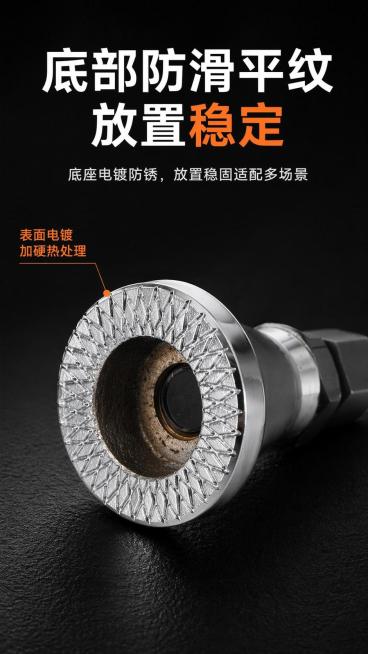[第6屏下半] 细节展示-底部防滑平纹工艺。本屏使用【图10】作为商品主体展示。
[氛围/风格] 黑底特写质感风，突出底部防滑纹理工艺。
[元素布局] 侧放的千斤顶底部位于画面中心，防滑纹理朝向观众，预览效果
