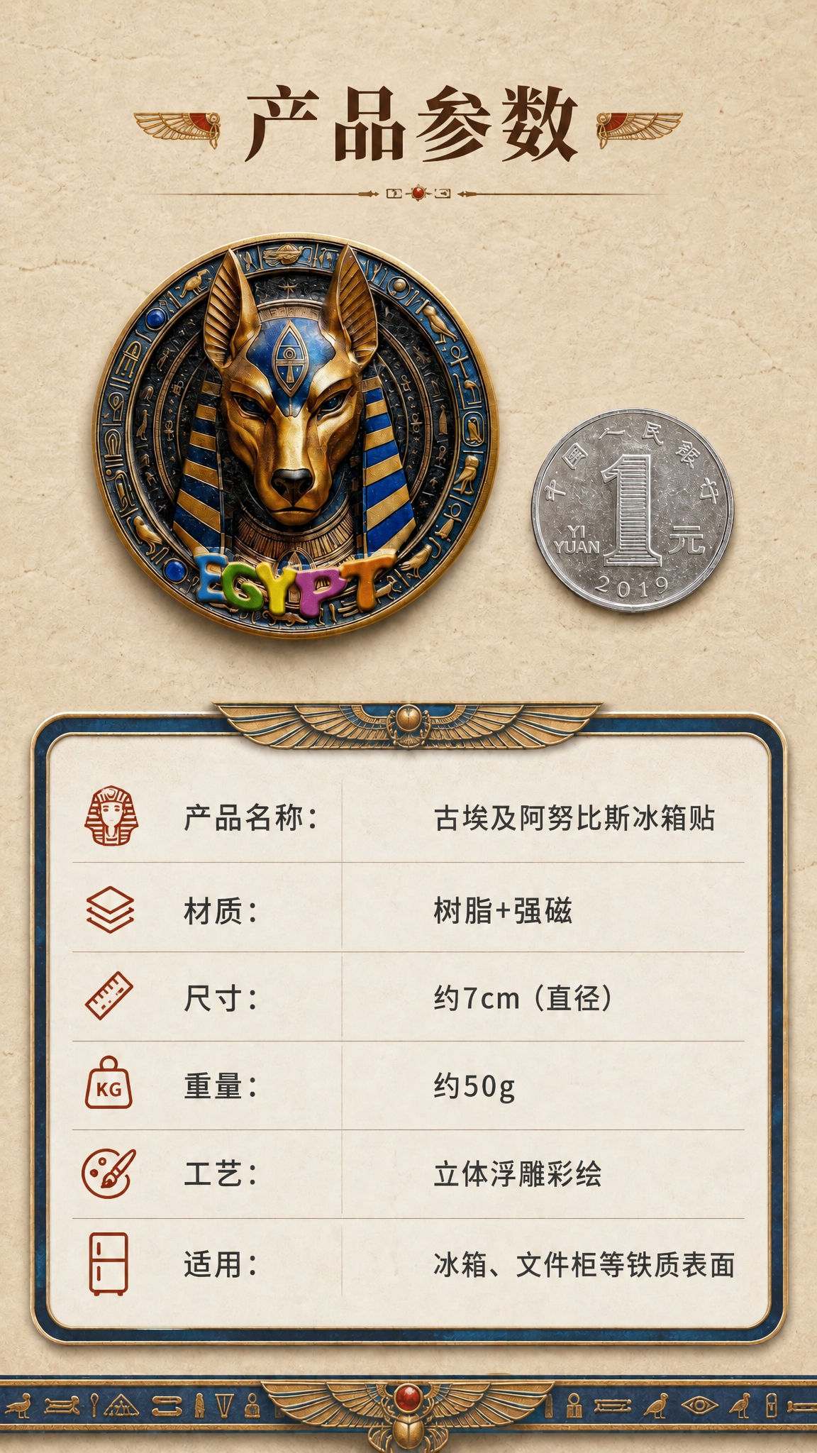 稿定 AI 图片作品 - 图片创意预览