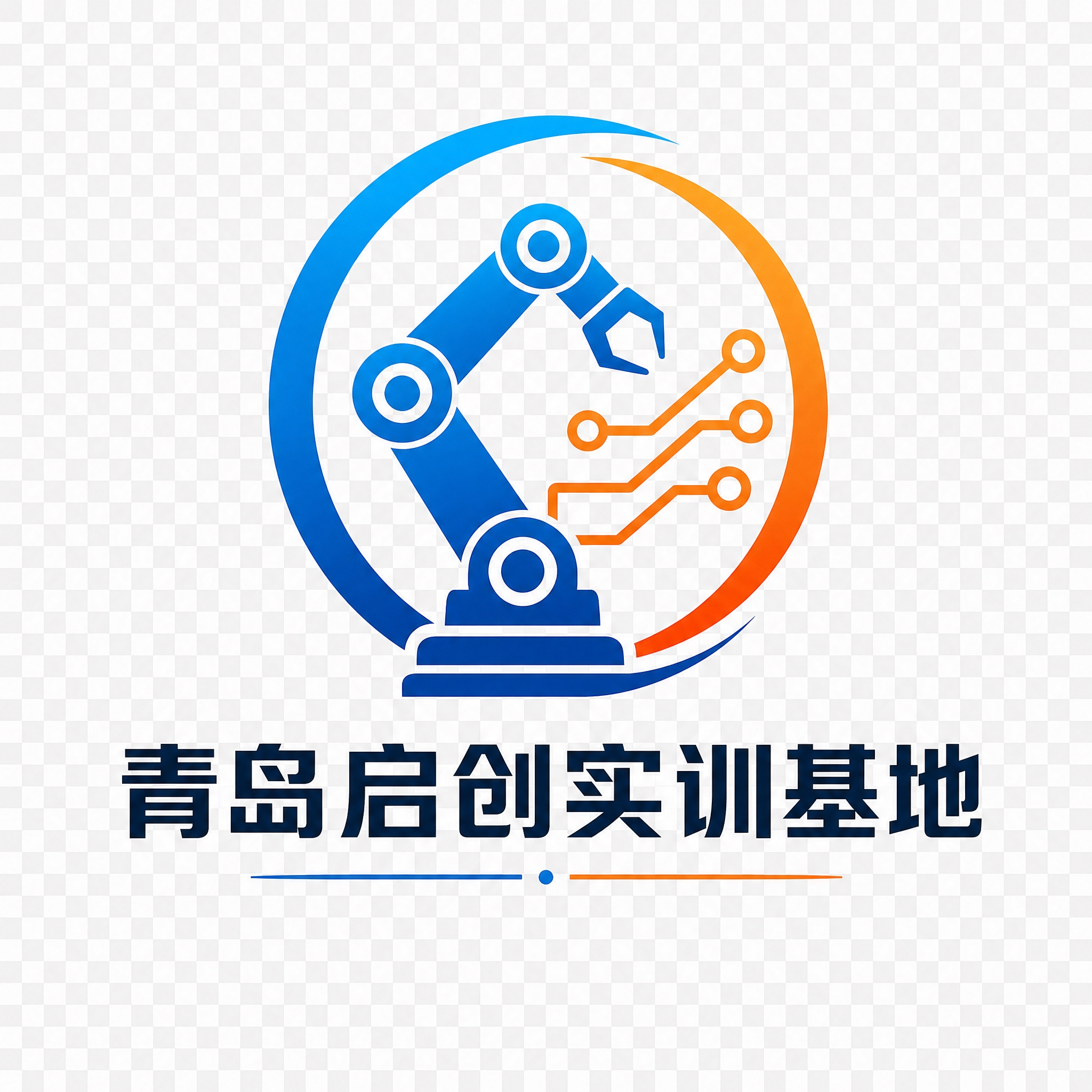 极简现代风格Logo设计，图文组合标，品牌名称为"青岛启创实训… - 图片创意预览