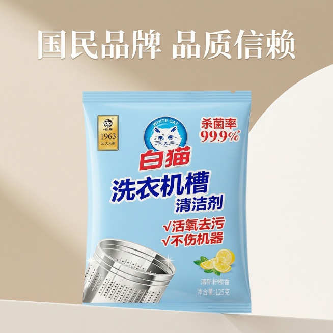 生成10张带有文字，能够吸引客户购买的高端电商详情图预览效果