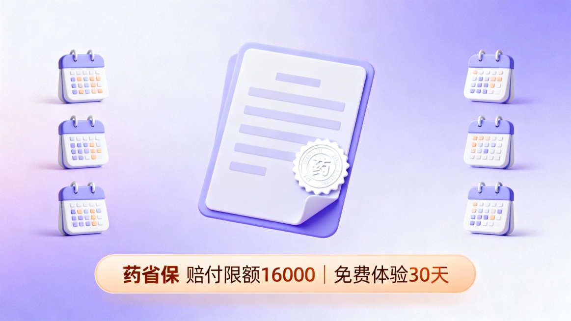 这次生成的基本没问题但是两侧的小图标按照原参考图的间距和大小放置不要私自调动大小，根据中心图标的改变，两侧的图标也做改变，以及变换背景和边框不要和这次生成的10张重复，继续生成10张预览效果
