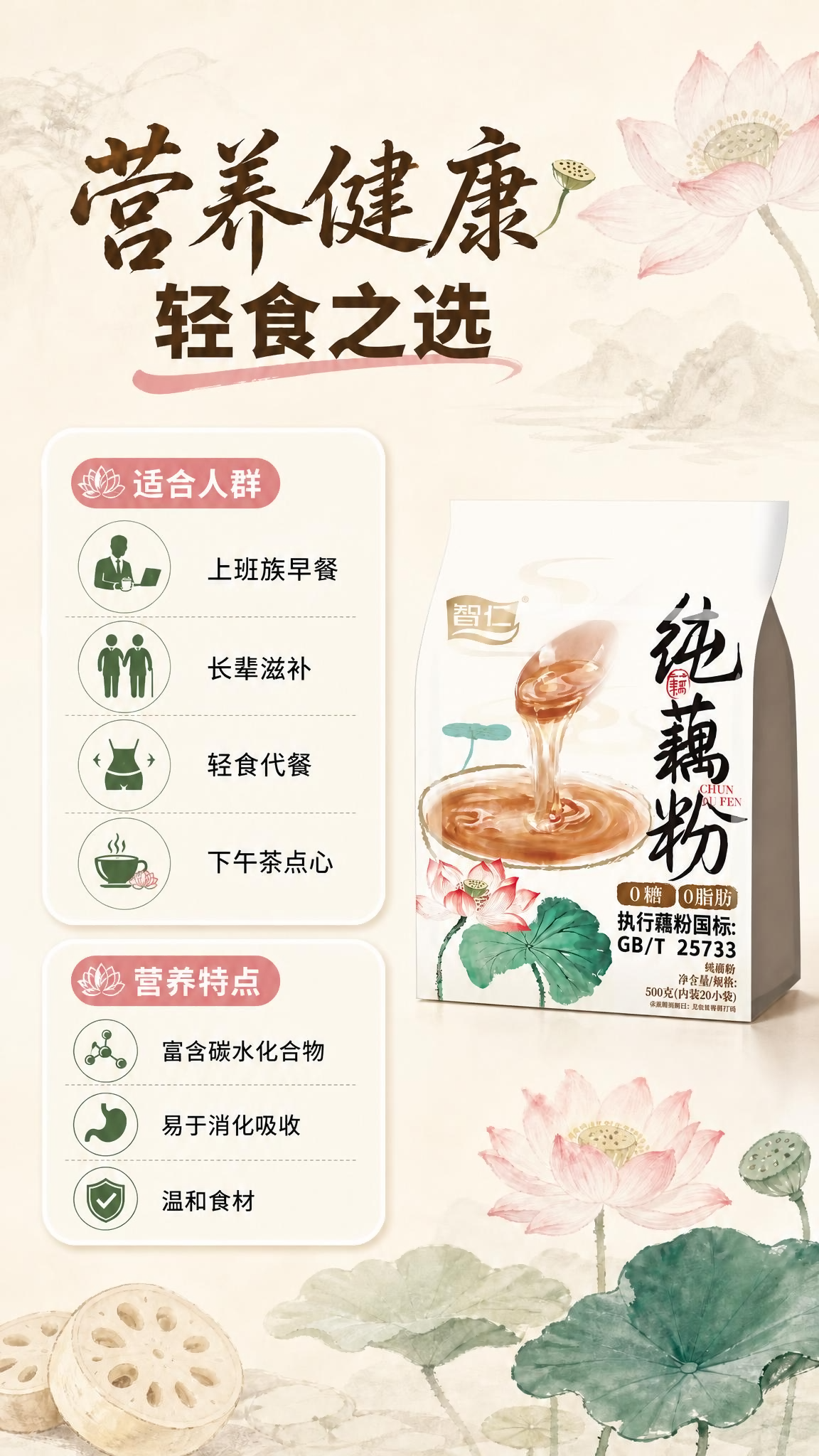 稿定 AI 图片作品 - 图片创意预览