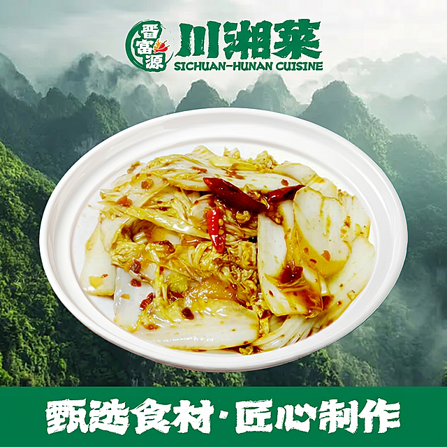 「图片1」「图片1」「图片1」「图片1」「图片1」「图片1」「图片1」「图片1」「图片1」「图片1」帮我把这些图都改成800x800像素的图片