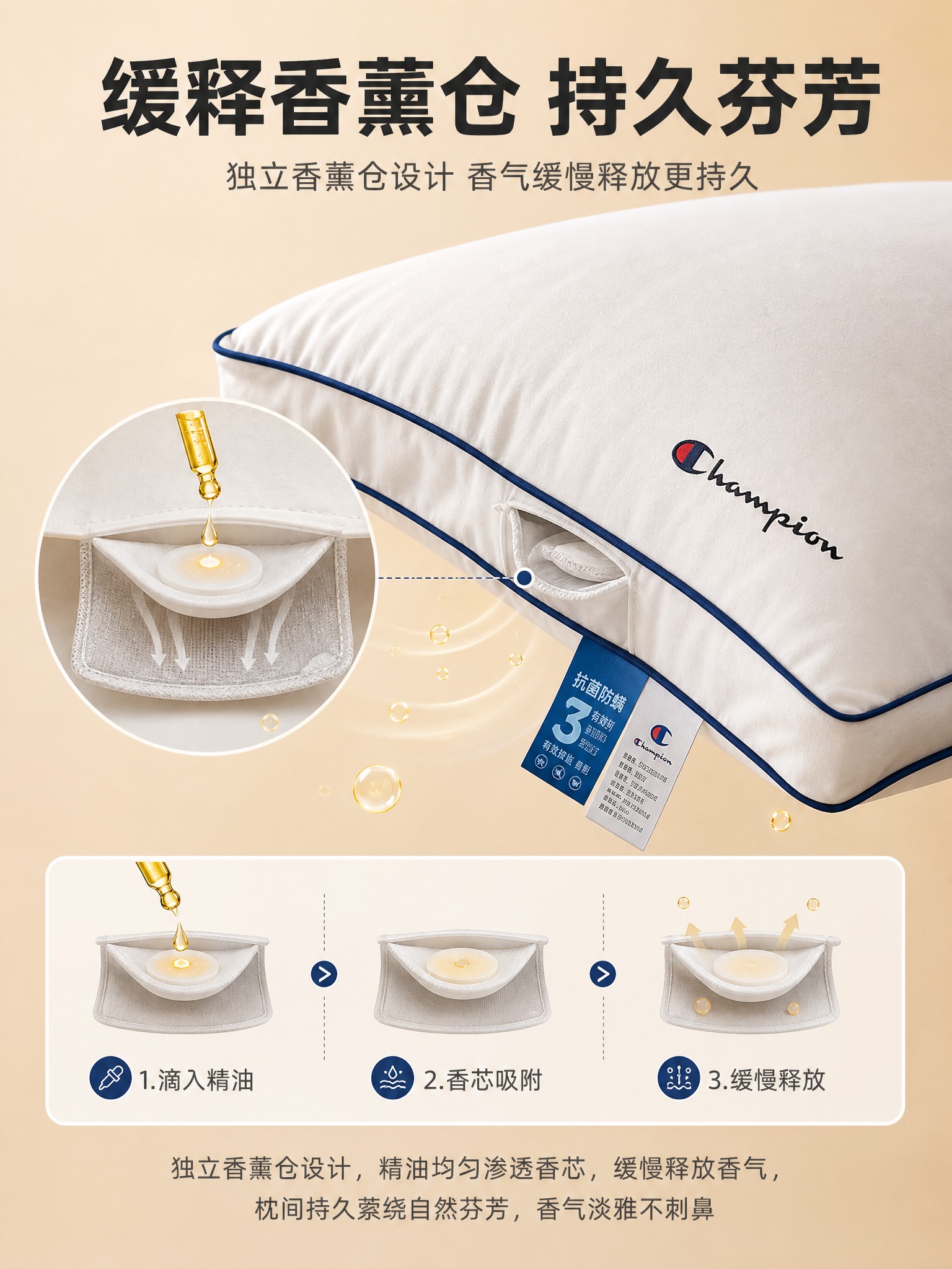 [商品] 使用【图10】蓝边光面枕头（两只并排立放），保留枕头… - 图片创意预览