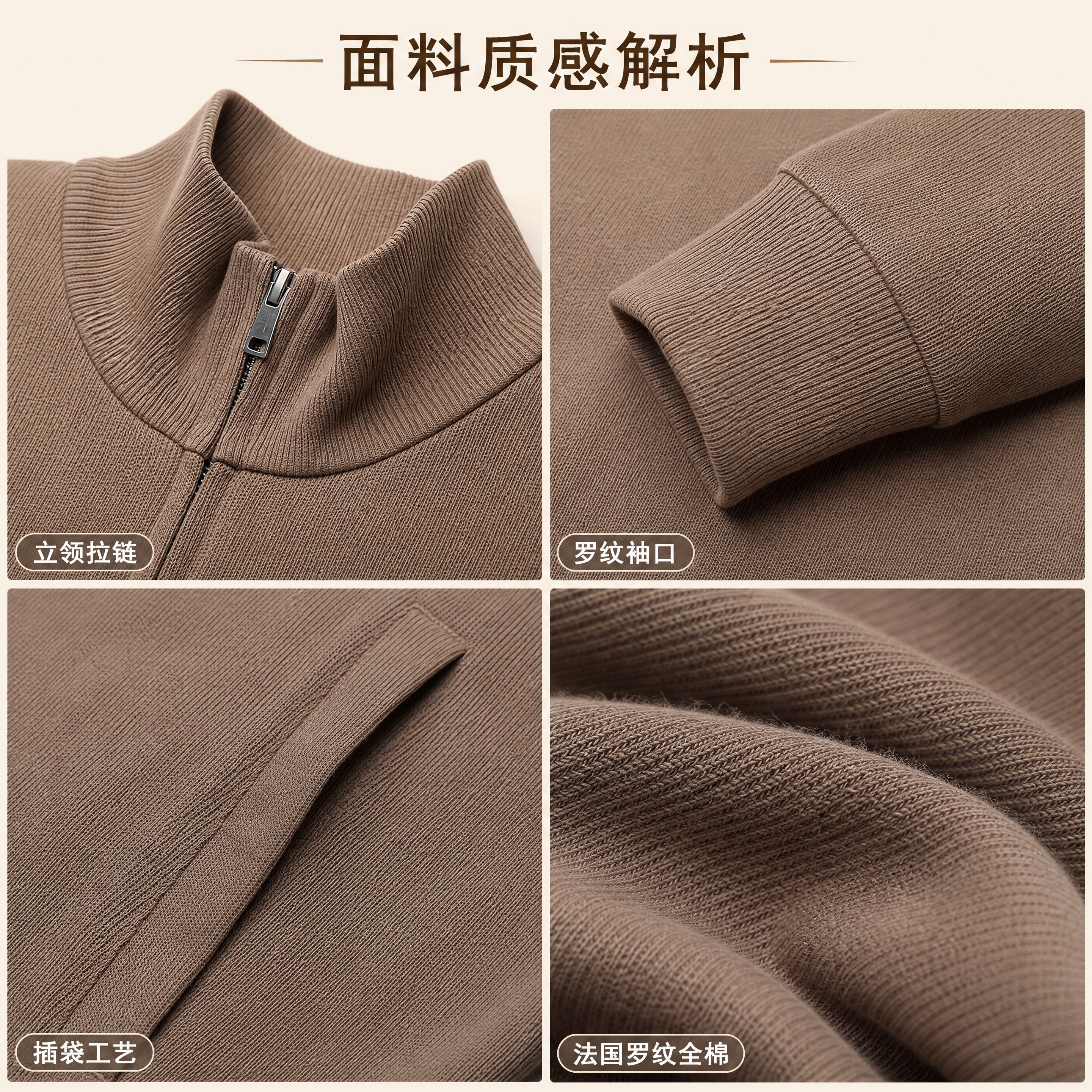 [商品] 使用【图1】【图2】【图4】【图5】摩卡慕斯色松绒棉… - 图片创意预览