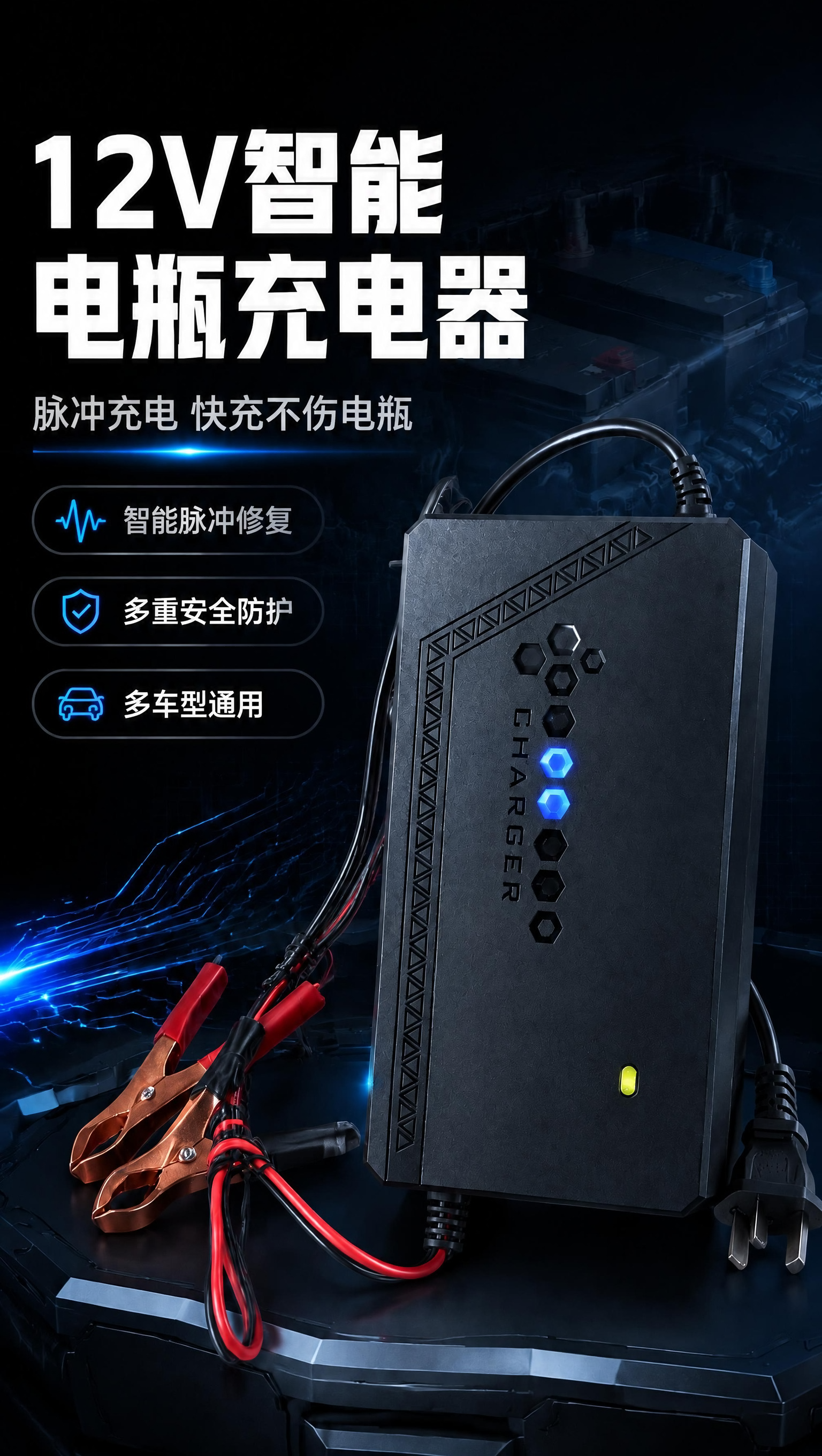 稿定 AI 图片作品 - 图片创意预览