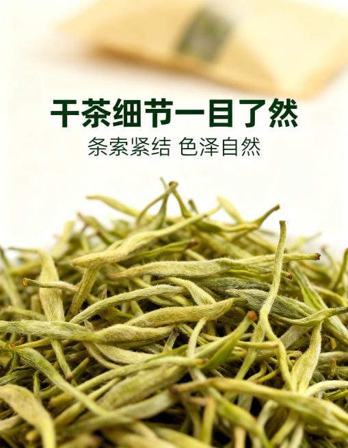 [垫图] https://gdesign-dam-hz.dancf.com/35887440003192974/567c1a14cf1447b79f613412a2d0c3fc.jpg
[主图主题]预览效果