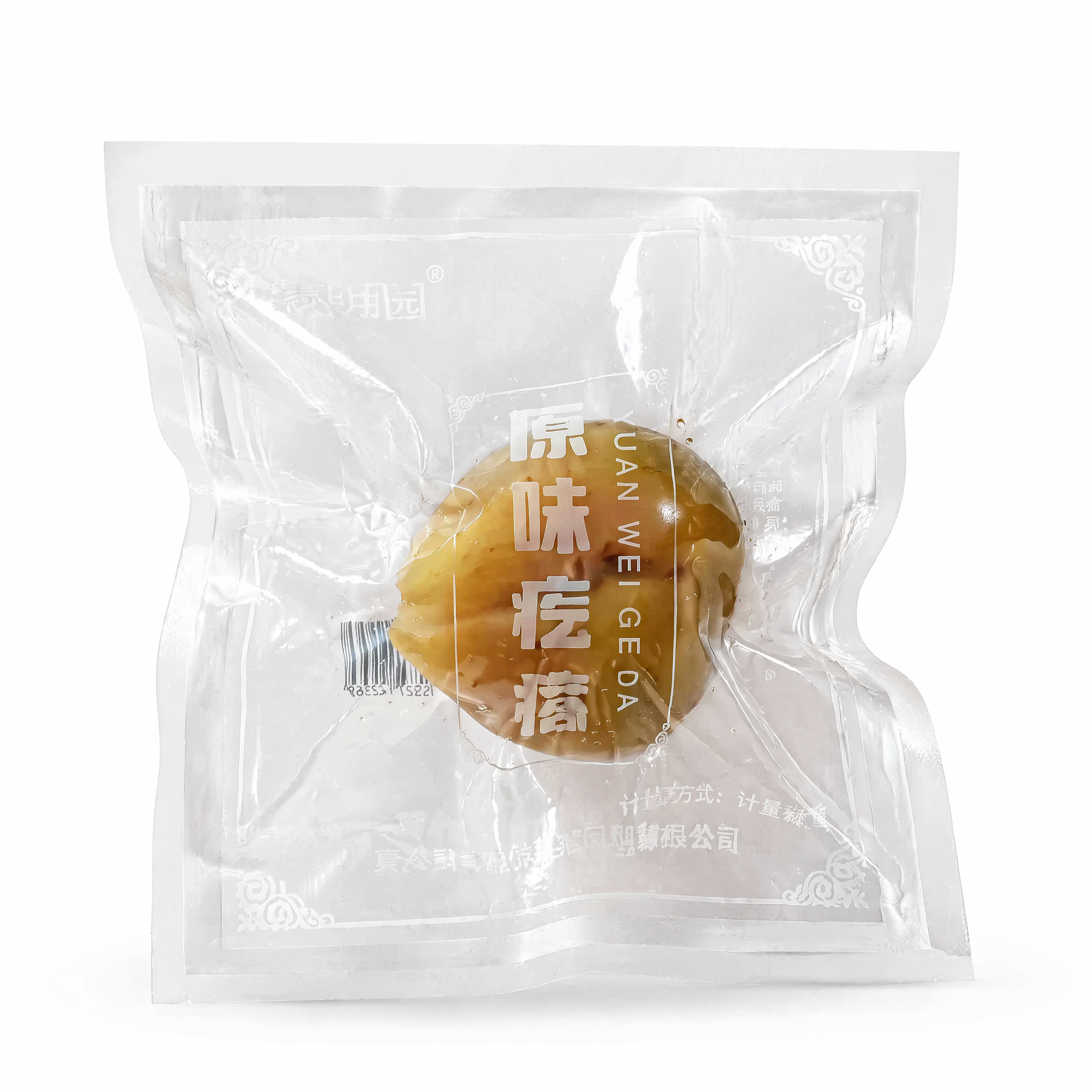 产品精修，产品置于纯白背景上，专业商业棚拍光，5500K标准中… - 图片创意预览