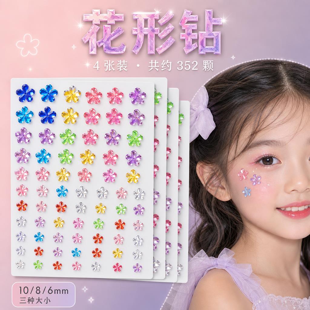 1:1正方形电商主图，马卡龙清新风，左右分栏布局。左侧55%展… - 图片创意预览