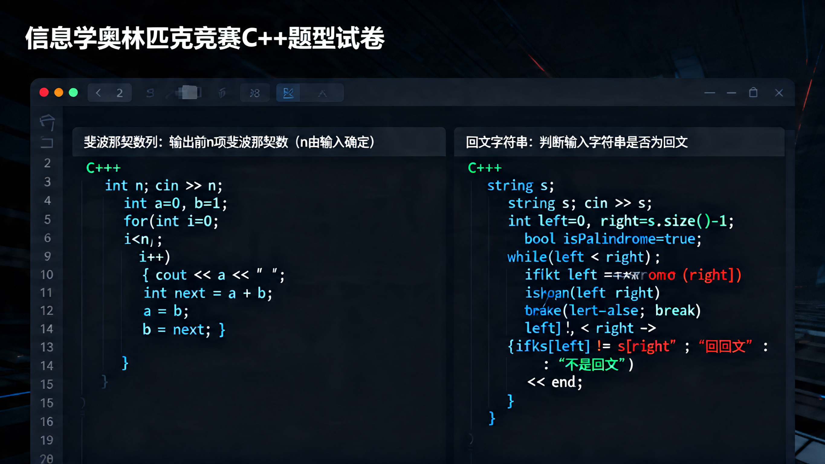 创意预览图