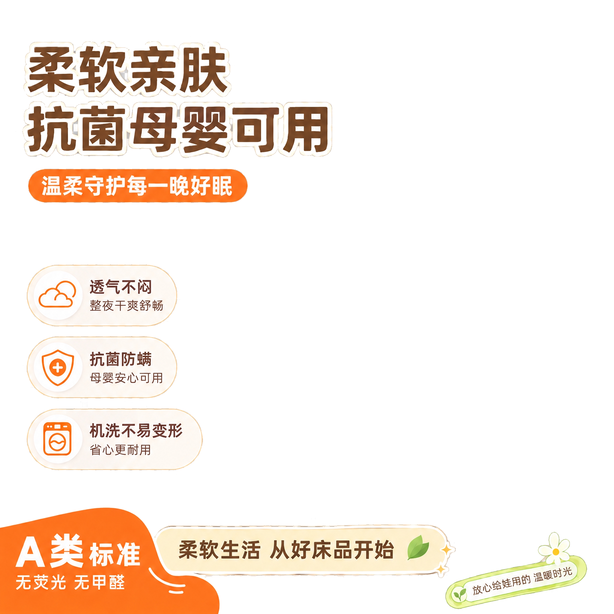 稿定 AI 图片作品 - 图片创意预览