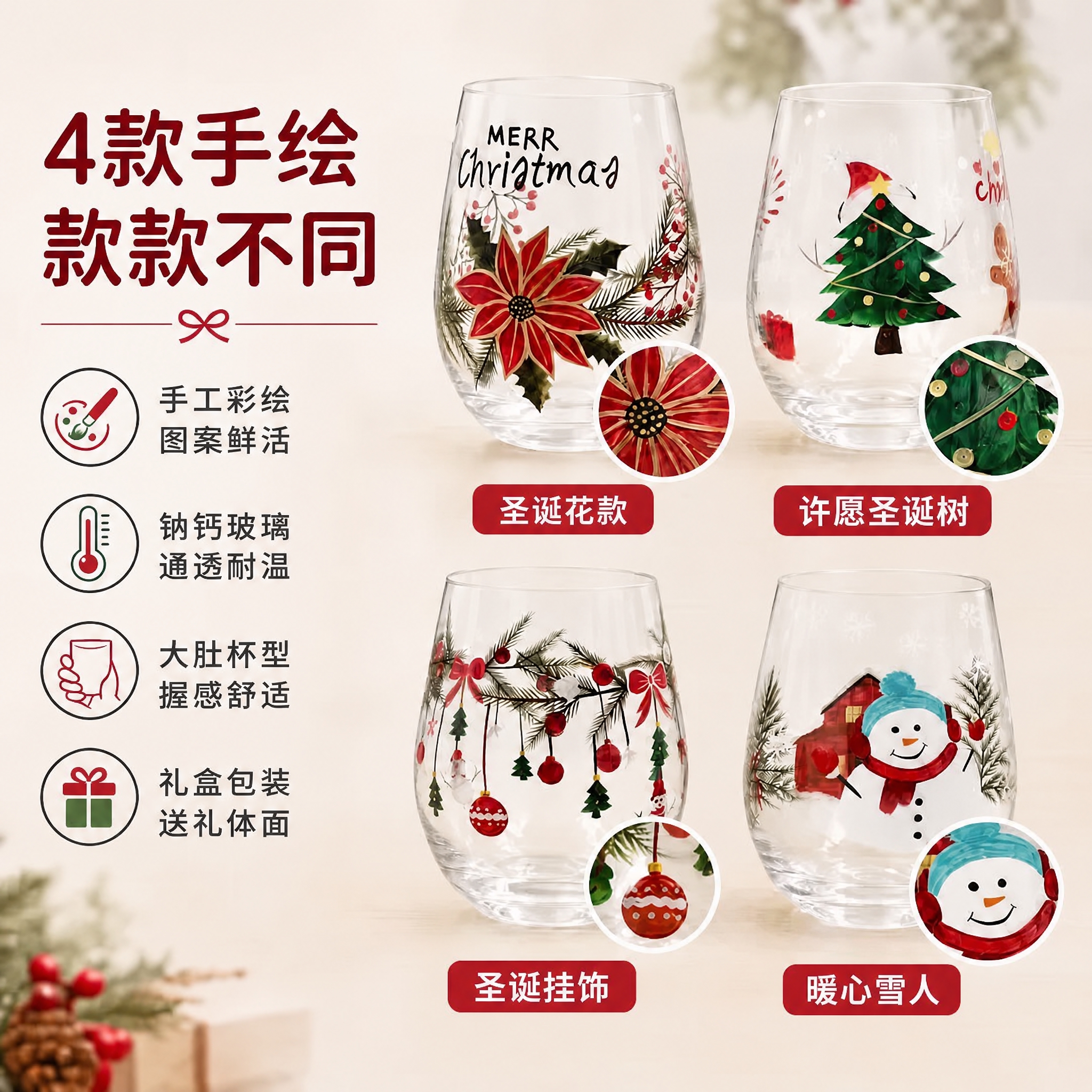 稿定 AI 图片作品 - 图片创意预览