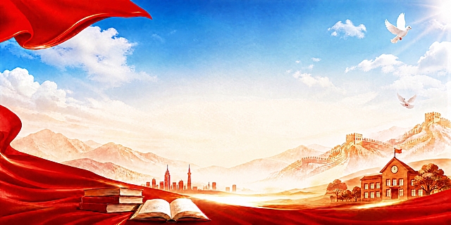 将图片中的儿童人物剪影清除，用周围背景自然填充，其他画面元素保持不变，高清输出