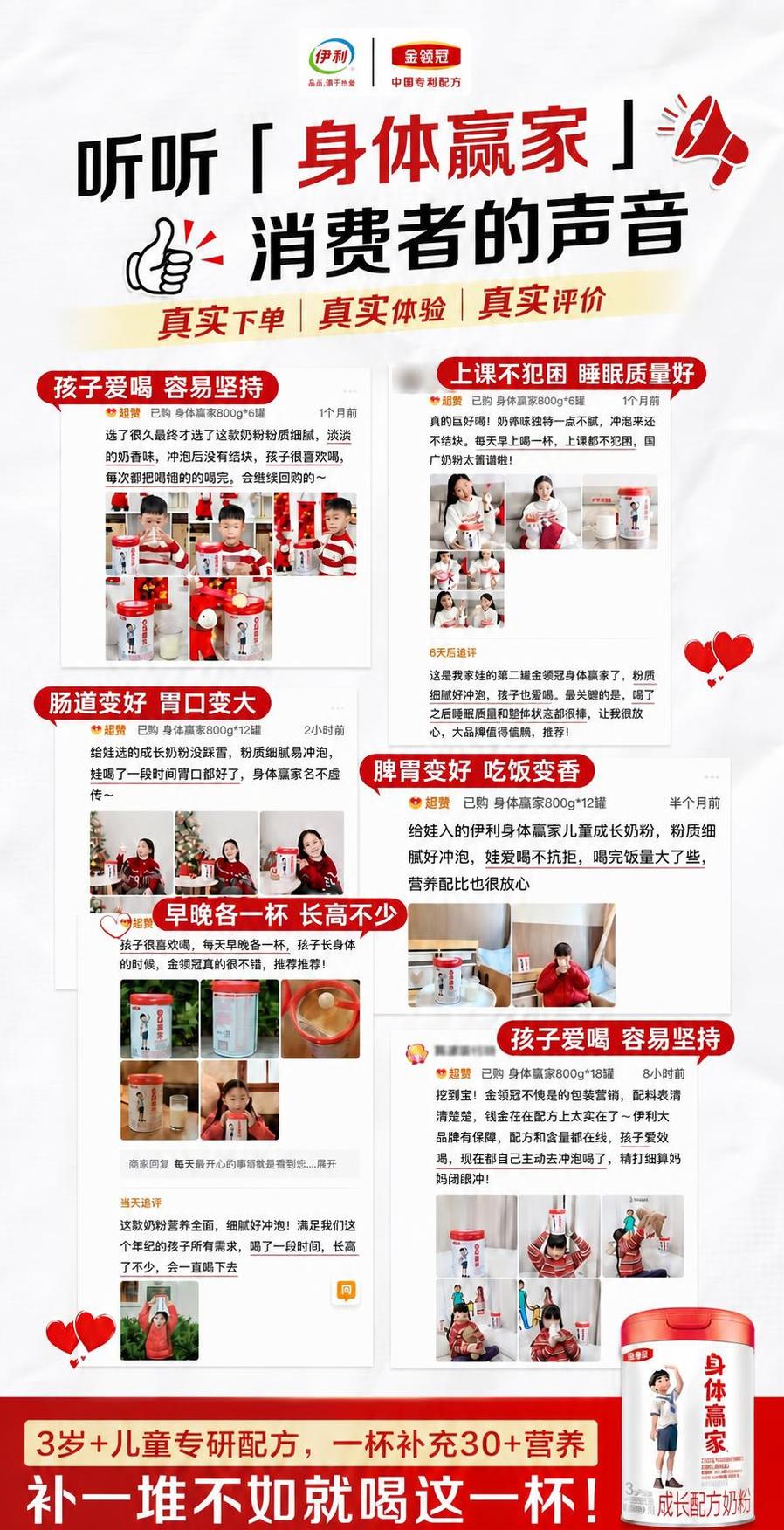 稿定 AI 图片作品 - 图片创意预览
