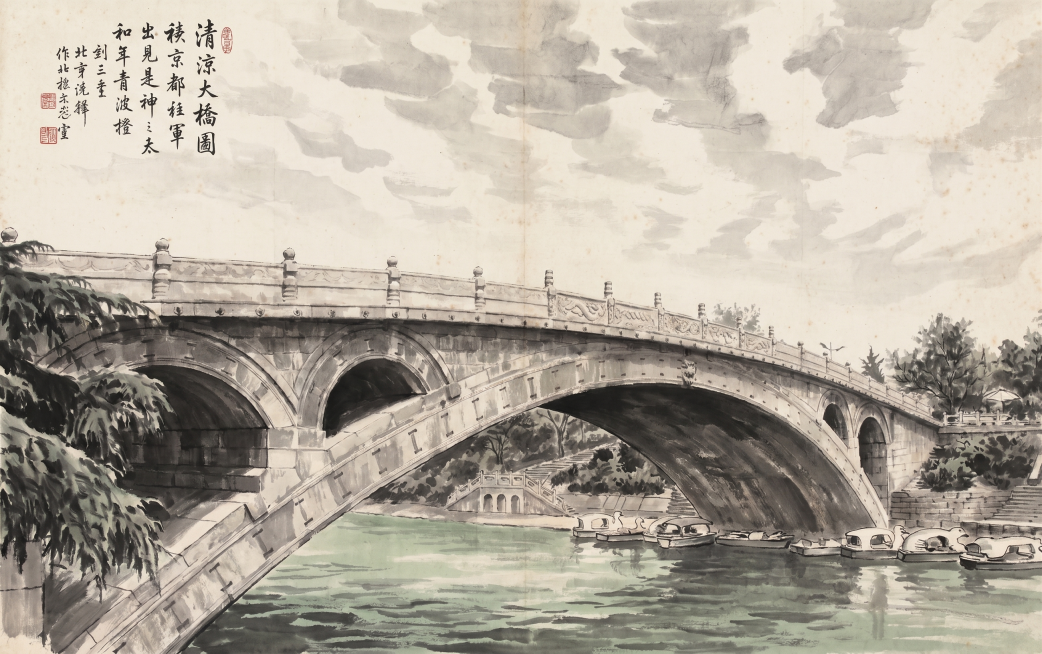 将这张拱桥图片转换为中国水墨画风格，保持原图片比例不变，完整保留原图片中的所有元素，包括拱桥、河水、游船和岸边景物，只转换风格为传统水墨画绘画形式预览效果