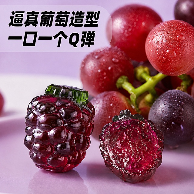 「图片1」「图片1」「图片1」「图片1」「图片1」产品图片一定要是800X800的 现在这个尺寸我没办法用