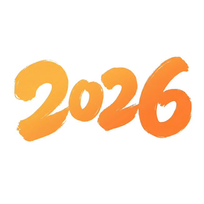 写个2026预览效果