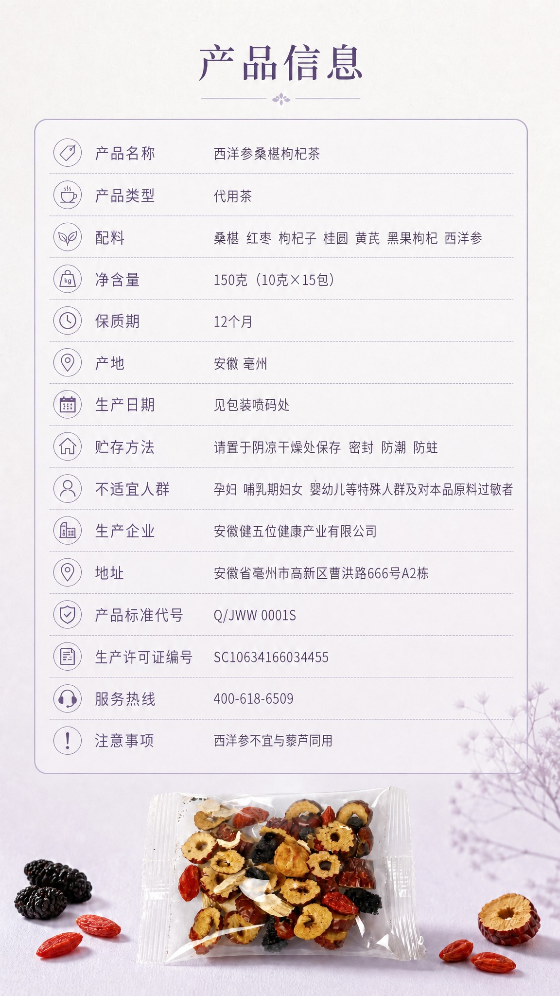 稿定 AI 图片作品 - 图片创意预览