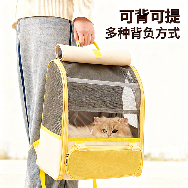 [主图 4] 猫咪外出双肩包可手提功能展示
[氛围风格] 舒适简约风格，生活化休闲感
[画面元素] 商业摄影质感、光线柔和通透、产品清晰真实、画面干净高级。保持原产品外观配色不变，模特手提着包包展示可手提功能，户外浅背景，动作自然，整体清新舒适
[配色色系] 主色调：米白+明黄，辅助色：浅米背景，配色干净协调
[视角构图] 中景平视构图，包包与手部动作完整展示
[文字版式] 右上负空间右对齐，主标题 "可背可提 多种背负方式" 深色大号粗体，不遮挡主体产品
[比例分辨率] 1:1 比例，2k 分辨率；文字清晰可辨，超高清
[负向提示词] 变形，水印，文字错乱，产品图模糊，背景杂乱