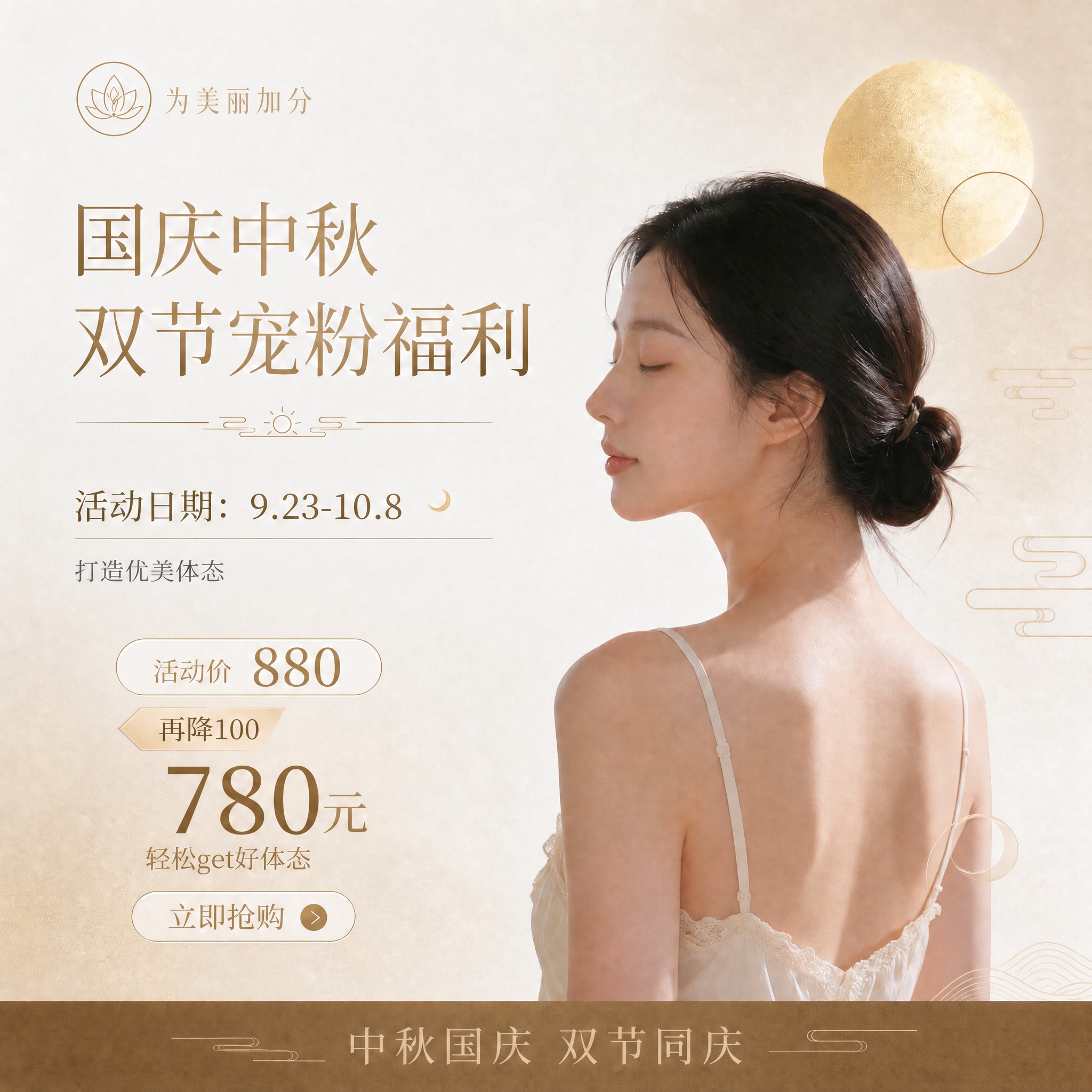 稿定 AI 图片作品 - 图片创意预览