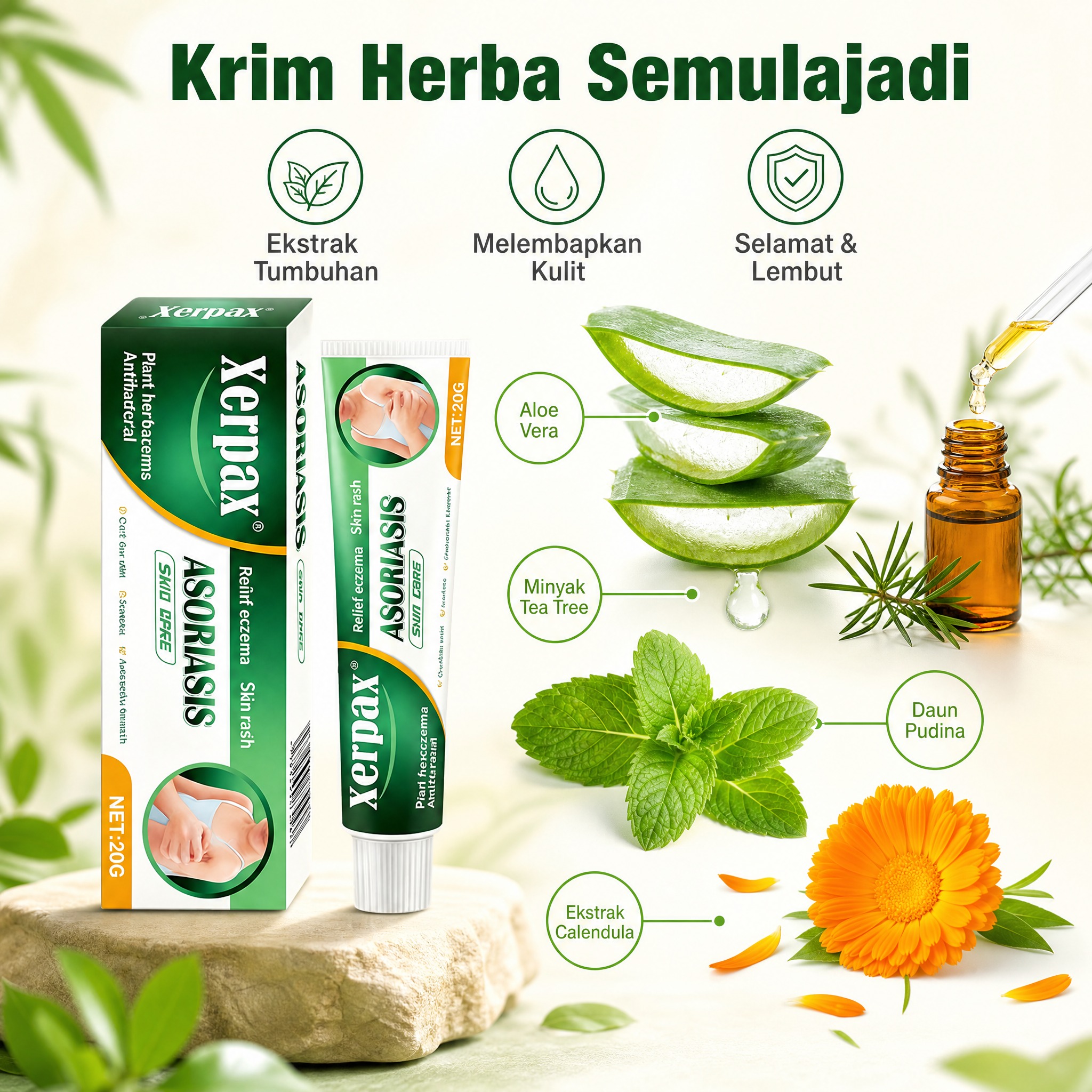 [主图-2] Xerpax Krim Psoriasis He… - 图片创意预览