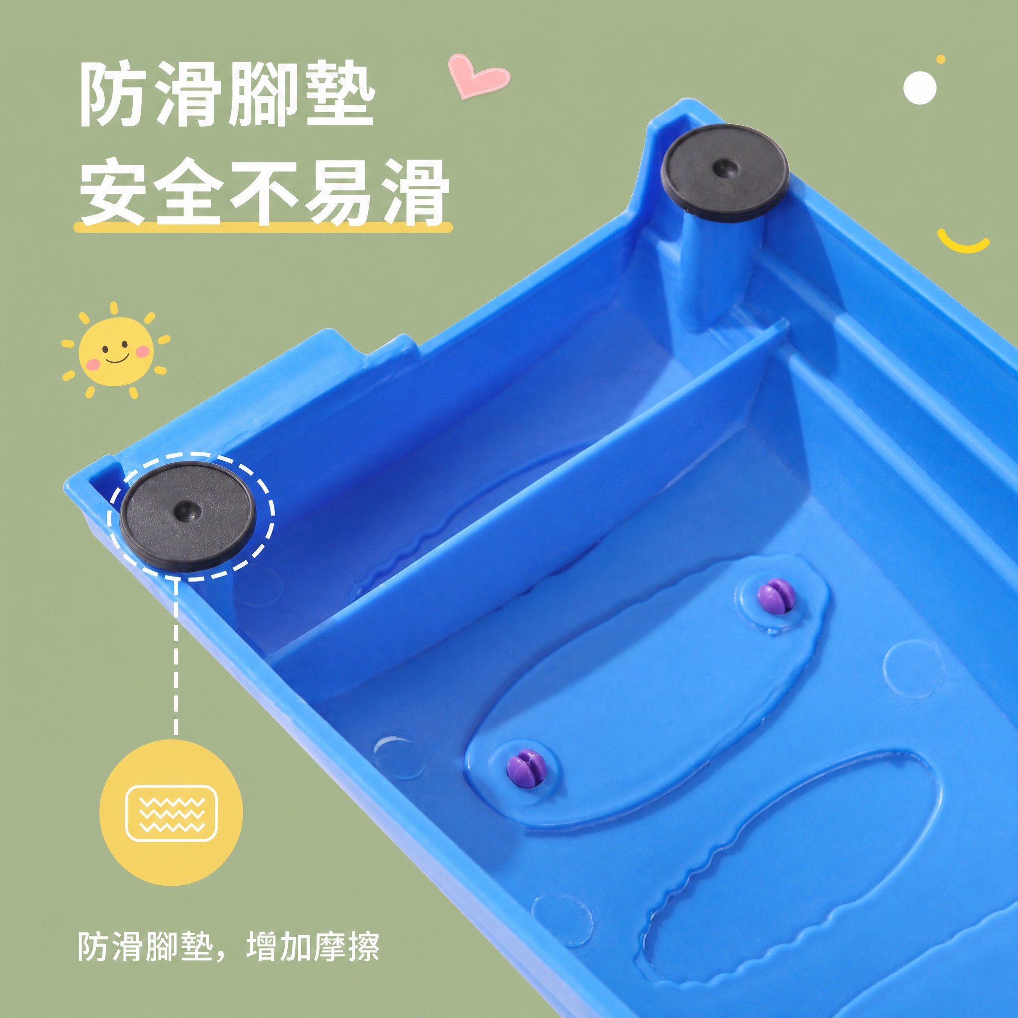 Shopee电商主图，1:1比例，可爱丰富色彩风格，严格还原参… - 图片创意预览
