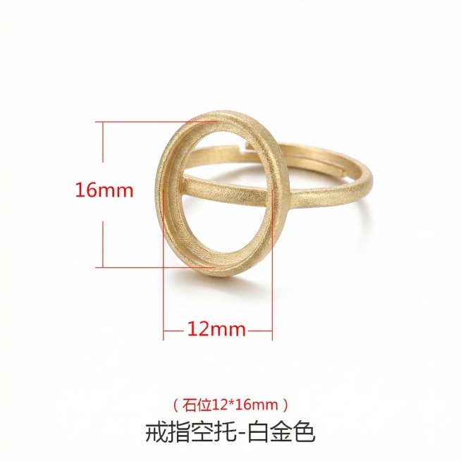 把产品变沙金色，其他不变预览效果