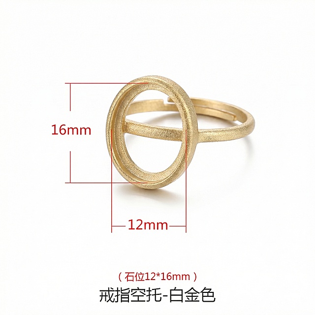 把产品变沙金色，其他不变