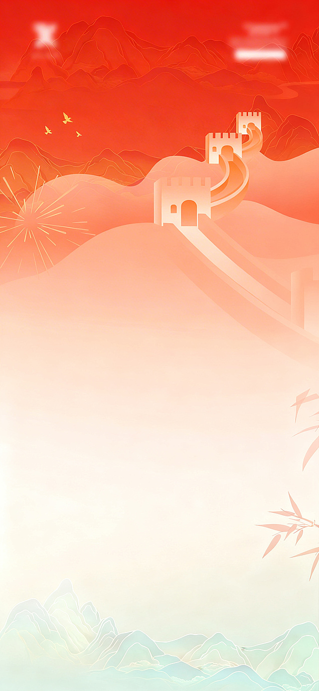 去掉图片上的文字